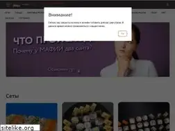 Sites similar to dostavka-perm.ru