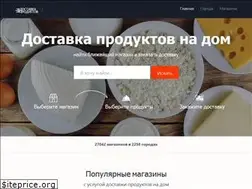 Sites similar to dostavka-produktov-na-domu.ru