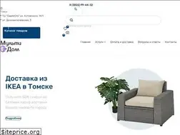 Sites similar to dostavka-tomsk.ru