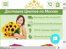 Sites similar to dostavka-tsvetov.com