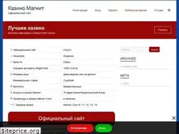 Sites similar to dostavka-v-ukrainu.ru