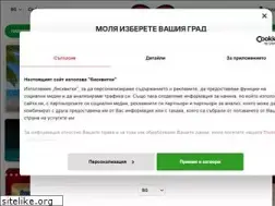 Sites similar to dostavka.happy.bg