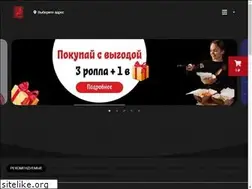 Sites similar to dostavka.restoranieroglif.ru