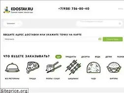 Sites similar to dostavka05.ru