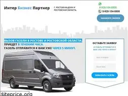 Sites similar to dostavka24.info