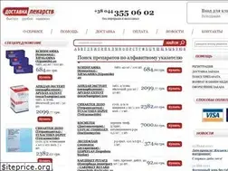 Sites similar to dostavkalikiv.com
