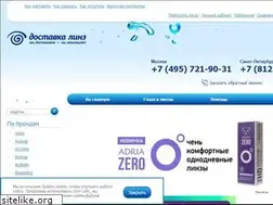 Sites similar to dostavkalinz.ru