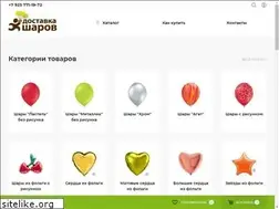 Sites similar to dostavkasharov.ru