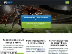 Sites similar to dostavki.biz.ua