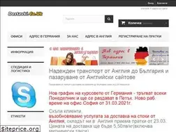 Sites similar to dostavki.co.uk