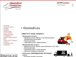 Sites similar to dostavki.eu