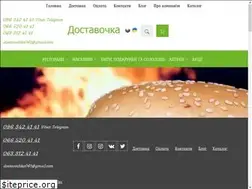 Sites similar to dostavochka.zp.ua