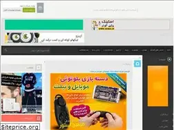 Sites similar to dosteto2.rozblog.com