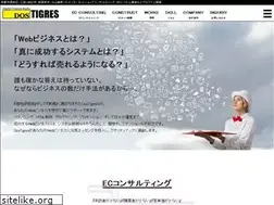 Sites similar to dostigres.com