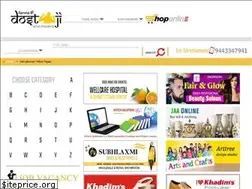 Sites similar to dostji.in