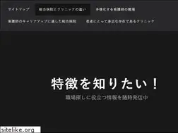 Sites similar to dostlarinsesi.net