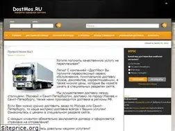 Sites similar to dostmos.ru
