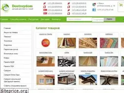 Sites similar to dostroydom.by