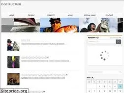 Sites similar to dostructure.com
