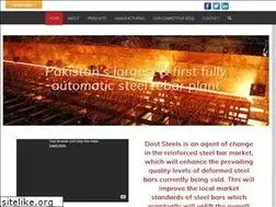 Sites similar to doststeels.com