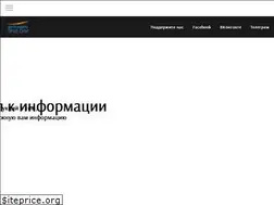 Sites similar to dostup.media