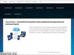 Sites similar to dostup.net