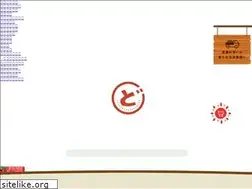 Sites similar to dosuika.com