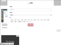 Sites similar to dosukoiblog.com
