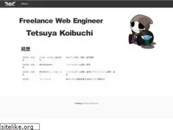Sites similar to dosukoikoi.com