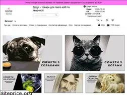 Sites similar to dosyg.com.ua
