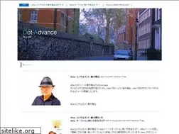 Sites similar to dot-advance.com