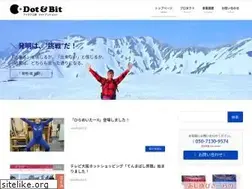 Sites similar to dot-and-bit.com