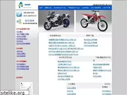 Sites similar to dot-cn.org