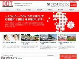 Sites similar to dot-f.co.jp