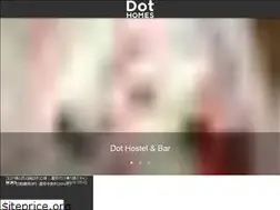 Sites similar to dot-homes.jp