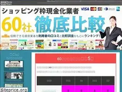Sites similar to dot-kom.org