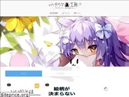 Sites similar to dot-launcher.com