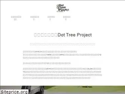 Sites similar to dot-tree.com