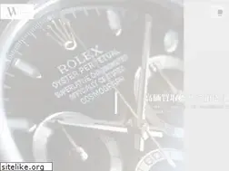 Sites similar to dot-w-watchsalon.jp