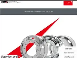 Sites similar to dot-x.jp