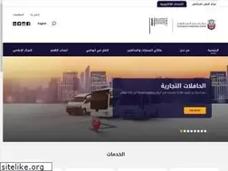 Sites similar to dot.gov.ae