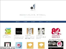 Sites similar to dot1.jp