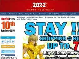 Sites similar to dot35plus.com