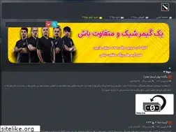 Sites similar to dota-2.ir
