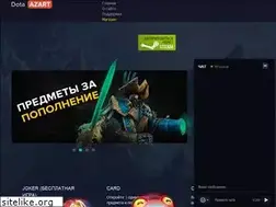 Sites similar to dota-azart.com