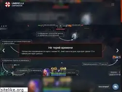 Sites similar to dota-cheats.ru