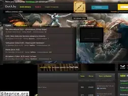 Sites similar to dota.by