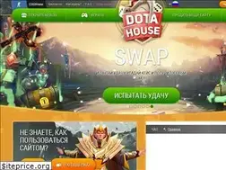 Sites similar to dota.house