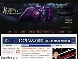 Sites similar to dota.replays.net