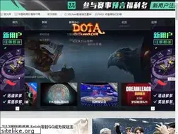 Sites similar to dota.uuu9.com